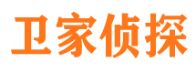 霍邱侦探